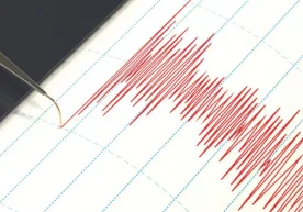 Бугун, 3 февраль куни соат 15:38 да Ўзбекистоннинг бир