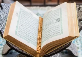 Дин ишлари бўйича қўмита 2026 йилги Рамазон ойига