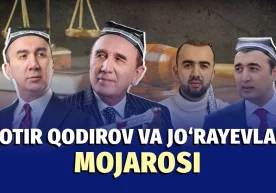 Судьялар олий кенгаши «Жўраевлар иши»да томонларни турли хил баёнот беришдан тийилишга чақирди фото