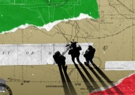 АҚШ Конгресінде демократтар Иранмен байланысты әскери