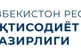 Шавкат Мирзиёев саноат ва унинг таянч тармоқларини жадал