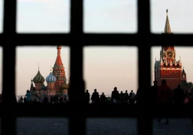 Фото: Reuters Украина Миллий хавфсизлик ва мудофаа кенгаш
