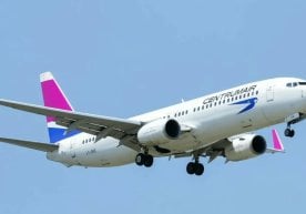 Centrum Air компанияси ўзининг илк Европа йўналишларини