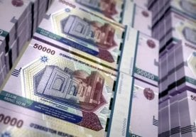 2025 йилнинг биринчи ярми давомида Ўзбекистон аҳолиси