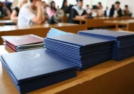 Миришкор туманида яшовчи фуқаро С.Г. ва фуқаро Б.А.лар