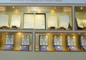 O‘zbekiston zamini azaldan dunyo tamadunining qadimiy