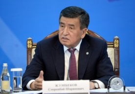 Алмазбек Атамбоев Қирғизистон Республикаси конституцияси