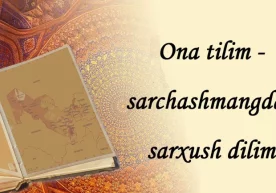 Яқинда ҳамкасбим бир хатни Телеграм мессенжери орқали