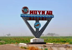 Қўнғирот туманлараро иқтисодий судининг ижро ҳужжати асос