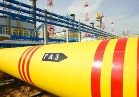 Яқин беш йил ичида Россиянинг Газпром компанияси Марказий