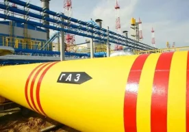 Яқин беш йил ичида Россиянинг Газпром компанияси Марказий