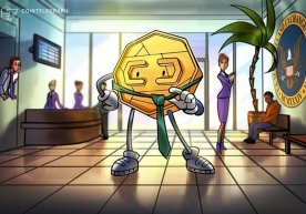 Платформа блокчейн-инфраструктуры и эмитент стейблкоинов