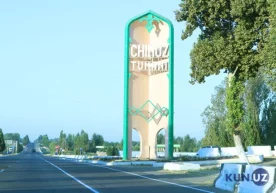 Чиноз туманида истиқомат қилувчи Н.П. муқаддам ҳам жиноят