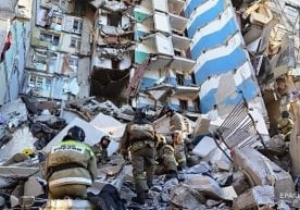 Magnitogorskdagi portlashlar uchun javobgarlikni IShID o‘z zimmasiga oldi фото