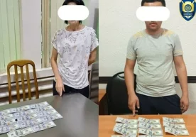 Бош прокуратура ҳузуридаги Департамент ҳамда ДХХнинг