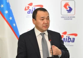 Яна бир неча кундан сўнг Сербия пойтахти Белград шаҳрида