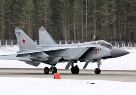 7 avgust kuni Rossiya Vinnitsa viloyatidagi Ukraina