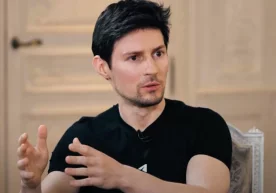 Сўнгги йилларда технологик ютуқлари билан танилган Павел