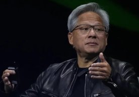 Nvidia to announce Q4 2024 earnings this Wednesday фото