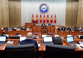 Фото: Қирғизистон парламенти 2 июн куни бўлиб ўтган