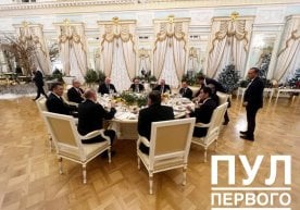 Путин МДҲ давлатлари раҳбарларини қандай таомлар билан сийлади? фото