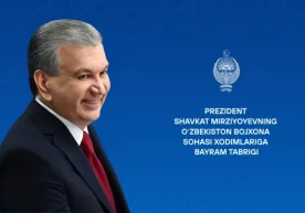 Президент Шавкат Мирзиёев 26 январь куни божхона хизмати