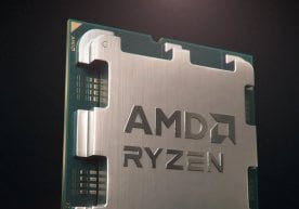Компутех 2026 кўргазмасида AMD компанияси 3D В-Каче