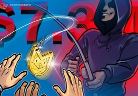 Мемкоинларни ишга тушириш платформаси ҳисобланган ДхСале
