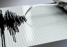 Филиппининг Минданао ороли яқинида, Тагум шаҳридан 242