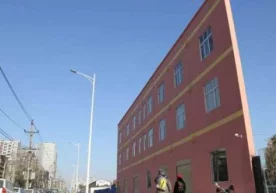 Dunyodagi eng ingichka uyni ko‘rganmisiz? TravelAsk nashri