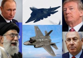 Сурия – қандайдир маънода аномал (нормадан четга чиққан)