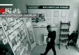31 iyul kuni taxminan soat 13:25 larda Mirobod tumanida