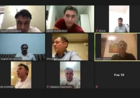 Кеча Республика махсус комиссияси томонидан профессионал