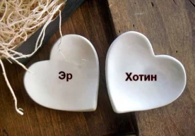 Ишдан нега кеч келганингизни суриштирса, ҳайрон бўлманг.