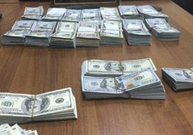 МИБ Жиззахда банк фойдасига 229 минг АҚШ доллари ундирди фото