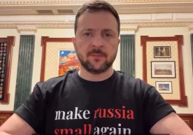 Фото: Видеодан кадр Украина президенти Владимир Зеленский