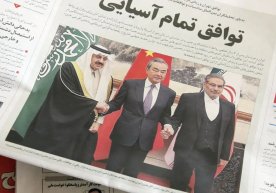 Foto: Atta Kenare / AFP / Scanpix / LETA Eron va Saudiya