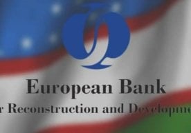 Европа тикланиш ва тараққиёт банки (ЕтТБР) GEFF II