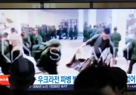 Фото: Ahn Young-joon/AP/picture alliance 24 октябр,