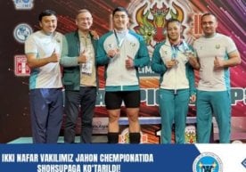 Перудаги жаҳон чемпионатида юртимиз вакиллари яна подиумда фото