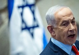 Эрон Ислом инқилоби қўриқчилари корпуси (ИИҚК) жамоатчилик