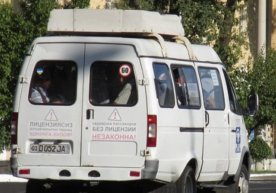 Республика бўйича 113 та йўналиш очиқ электрон тендер