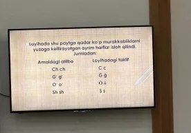 Foto: Ijtimoiy tarmoqlar Alifboda Ch va Sh harflarini