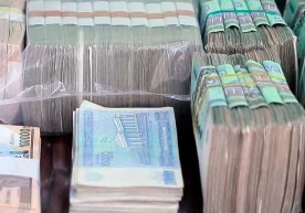 Бюронинг Миробод туман бўлими иш юритувида Фуқаролик