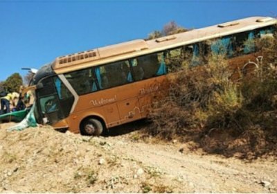 Chimyonda turistik avtobus jarlikka quladi (foto) фото