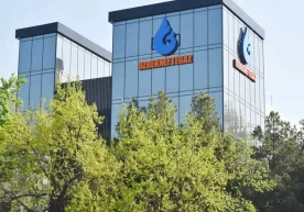 «Ўзбекнефтгаз» АЖ бошқаруви раиси Абдуғани Сангинов