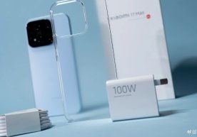 Xiaomi компанияси ўзининг янги флагмани — Xiaomi 17 Max