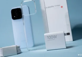Xiaomi hat sein neues Flaggschiff, das Xiaomi 17 Max,
