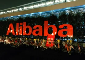Xitoyning Alibaba internet-magazini AQSh tomonidan