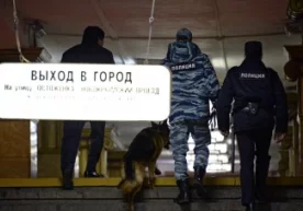 Россия пойтахти Москва шаҳри метрополитенида хавфсизлик